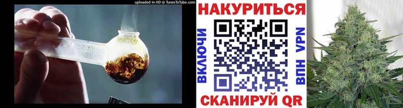 Что такое Краснокамск Cocaine  Марихуана  Меф мяу мяу  MEGA   ГАШ  СОЛЬ  Галлюциногенные грибы 