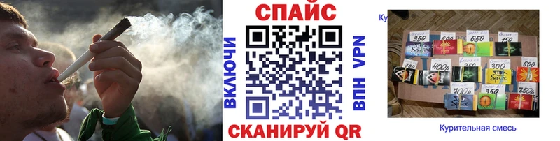 БУТИРАТ GHB  МЕГА вход  Краснокамск  магазин продажи наркотиков 