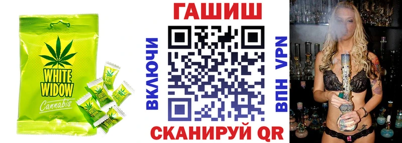 Cannafood марихуана Краснокамск