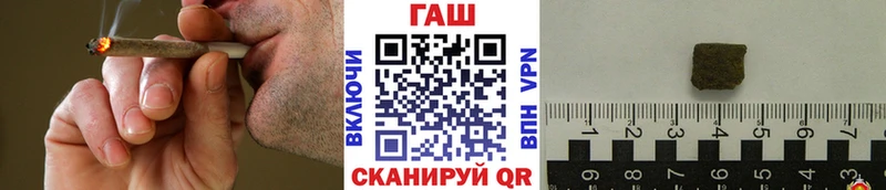 ГАШ 40% ТГК Краснокамск