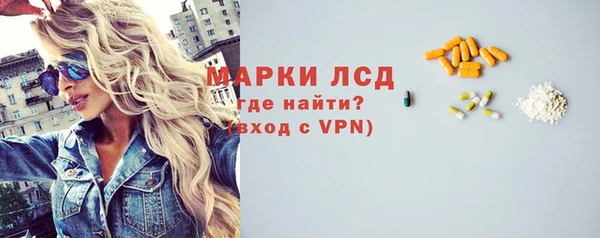 винт Алексеевка
