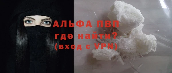 винт Алексеевка
