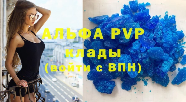 герыч Алексин
