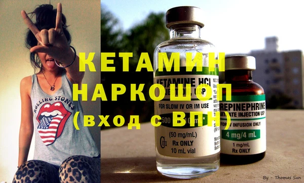 Альфа ПВП Алзамай