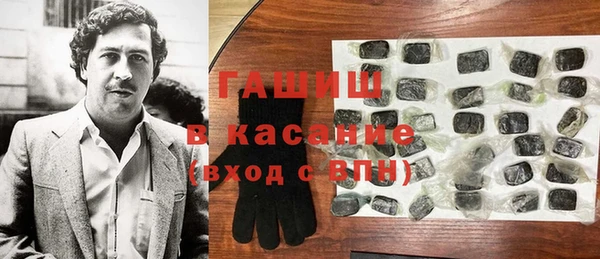 Альфа ПВП Алзамай