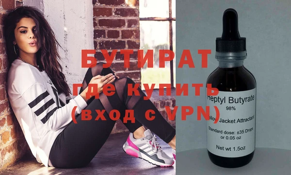 Альфа ПВП Алзамай