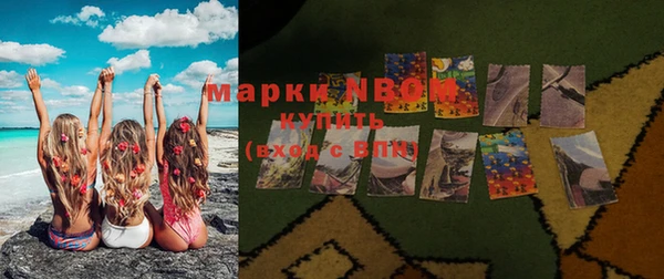 герыч Алексин