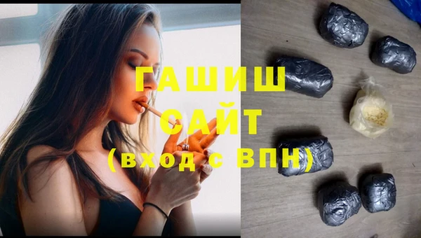 винт Алексеевка