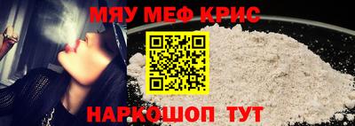 кокаин колумбия Набережные Челны