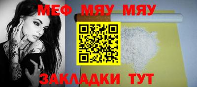 jwh Назарово