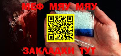 jwh Назарово