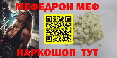 jwh Назарово