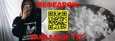 jwh Назарово