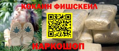 jwh Назарово
