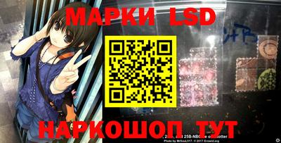 кокаин колумбия Набережные Челны