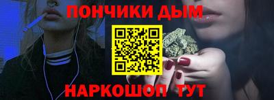 кокаин колумбия Набережные Челны