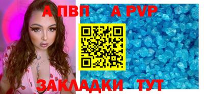 кокаин колумбия Набережные Челны