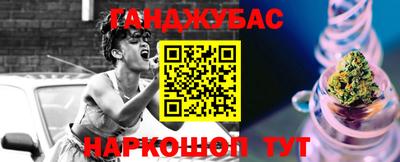 jwh Назарово