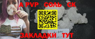 jwh Назарово
