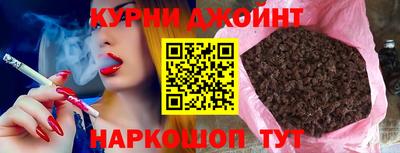 кокаин колумбия Набережные Челны