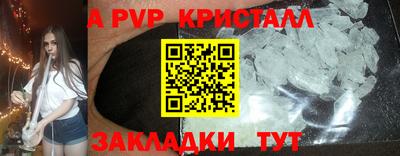 jwh Назарово