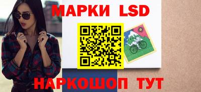 кокаин колумбия Набережные Челны
