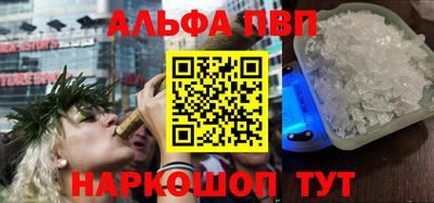 кокаин колумбия Набережные Челны