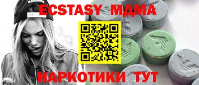 кокаин колумбия Набережные Челны