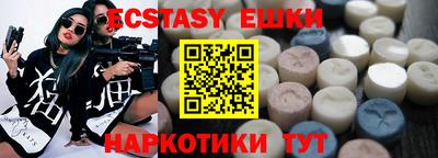 ALPHA-PVP Надым