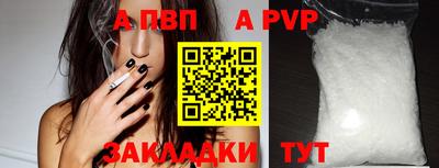 кокаин колумбия Набережные Челны