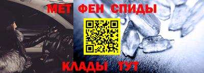 jwh Назарово