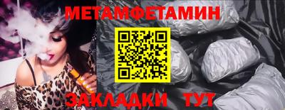 jwh Назарово