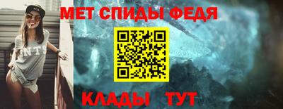 jwh Назарово