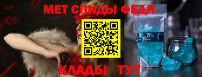jwh Назарово