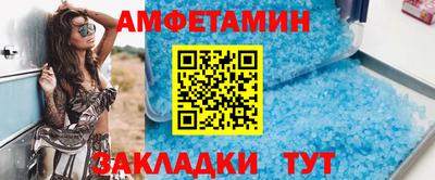 кокаин колумбия Набережные Челны