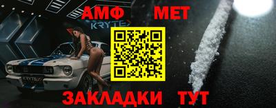 кокаин колумбия Набережные Челны