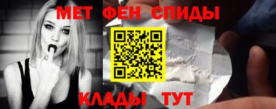кокаин колумбия Набережные Челны