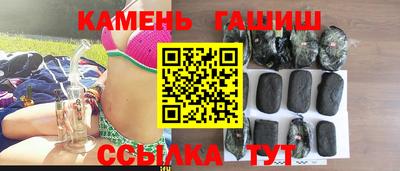 ALPHA-PVP Надым