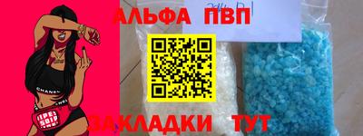 jwh Назарово