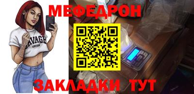 кокаин колумбия Набережные Челны