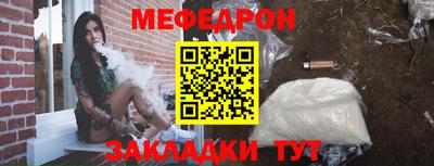 кокаин колумбия Набережные Челны