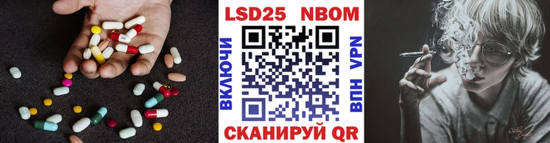 omg маркетплейс  Краснокамск  ЛСД экстази кислота 