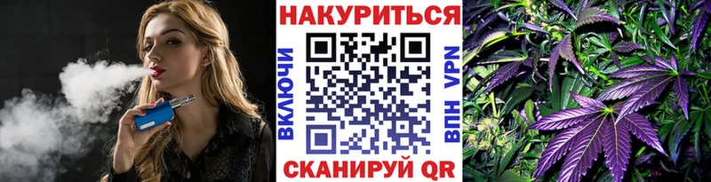 Бошки Шишки план  наркошоп  MEGA зеркало  Краснокамск 
